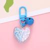 Heart-Shaped Bell Keychain Pendant - Peach Color Earphone Case Decoration