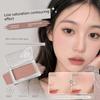 Korean-Style Wooden Coolness! New Base Makeup Blush Cream with Long-Lasting Color, Low Saturation Gray Pink Multi-Use Cream 2026
