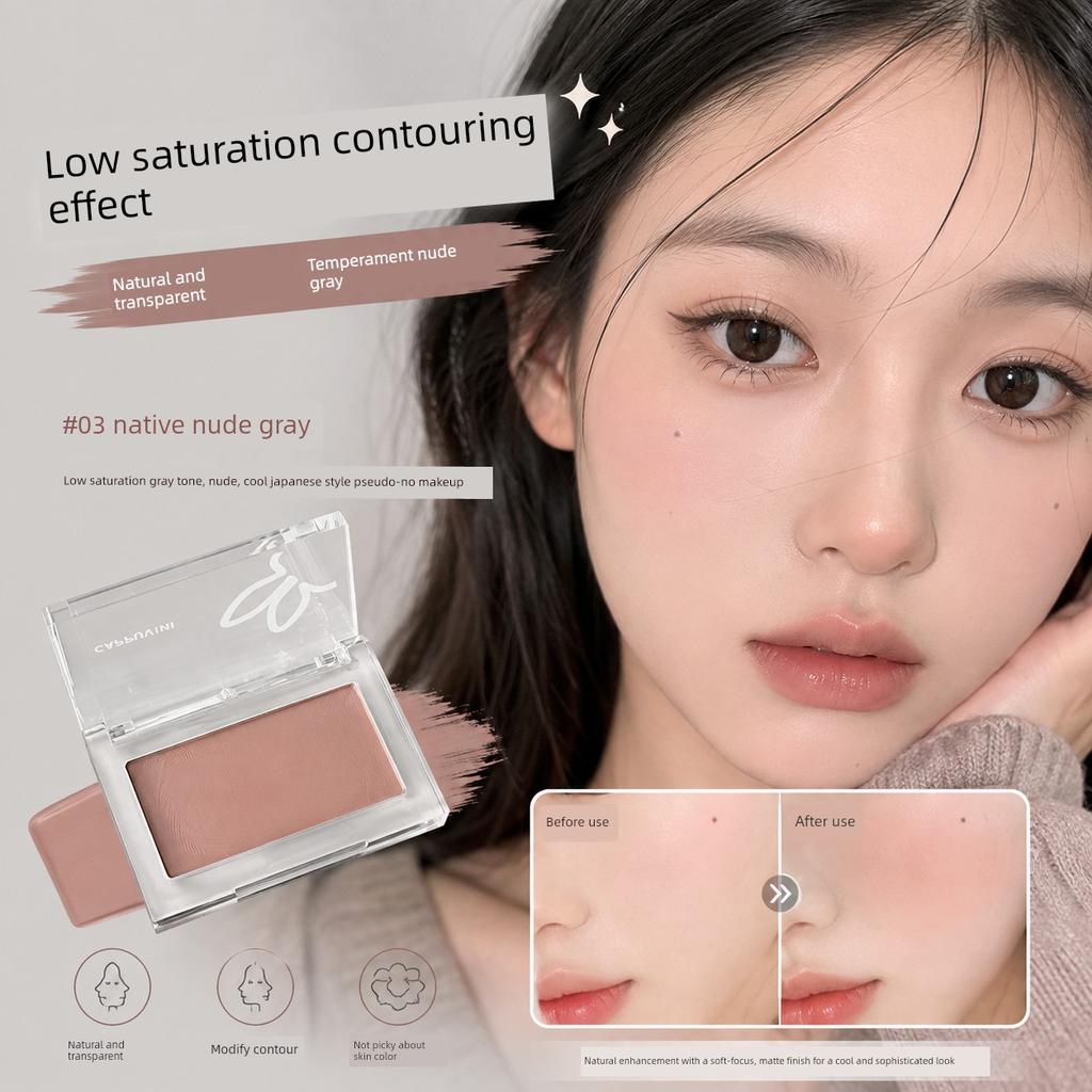 Korean-Style Wooden Coolness! New Base Makeup Blush Cream with Long-Lasting Color, Low Saturation Gray Pink Multi-Use Cream 2026