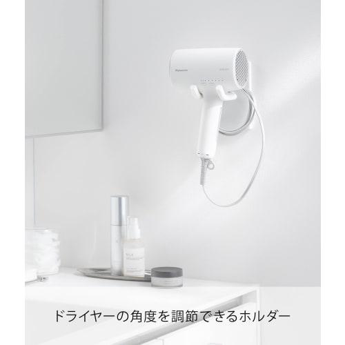 Yamazaki Tower Wall-Mounted Hands-Free Hair Dryer Stand (10104) - Adjustable Angle Wall-Mounted Hair Dryer Holder for Drywall Walls, White, 8cm W x 13