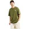 Anta Comfortable Simple Versatile Loose Casual Letter Short Sleeve T-Shirt Men Tops Recycled-Green 152528127-4