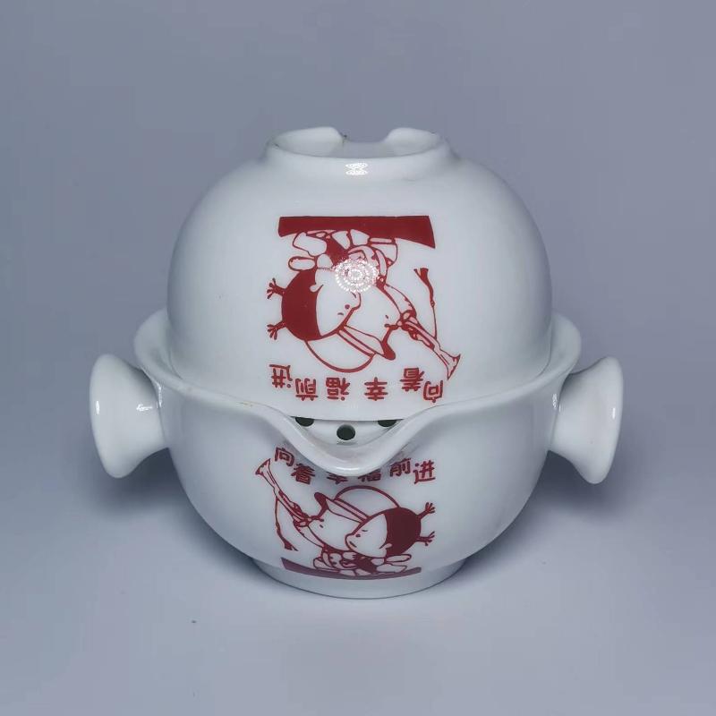 

Высококачественный керамический чайный сервиз, дорожная утварь, включает в себя 1 чайник, 1 чашку, красивый и удобный заварочный чайник, элегантный чайный сервиз в стиле кунг-фу.