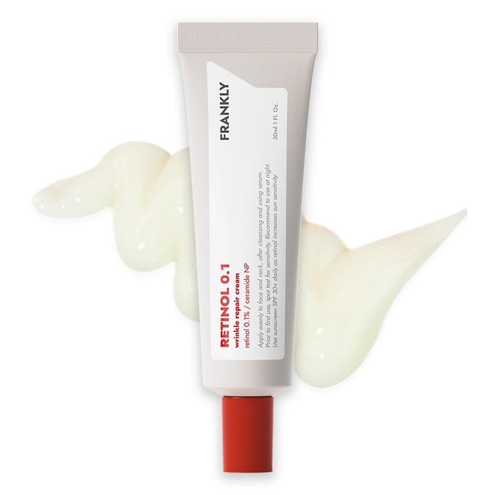 

Frankly Retinol 0,1 Cream Крем для разглаживания морщин, 30 мл, 1 шт.