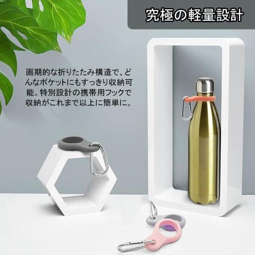 Aquafix 6-Piece Silicone Water Bottle Holder with Carabiner, Portable and Portable for Hiking, Hiking, Blackouts, and Outdoor Activities (6 Colors)