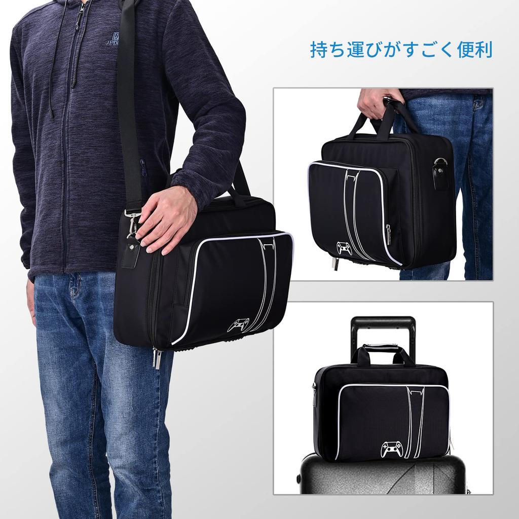 PS5 Storage Protective PS5 Carrying Large Shoulder Small Item Protective G-STORY Bag, Case, Bag, Capacity, Travel, Multi-Functional, Strap, Storage,