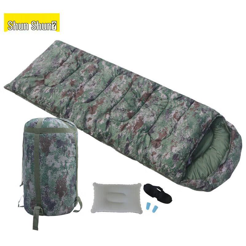 Shunshunni Envelope Sleeping Bag