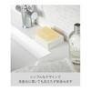 Yamazaki Jitsugyo Drainer Soap Tray Mist White 2991