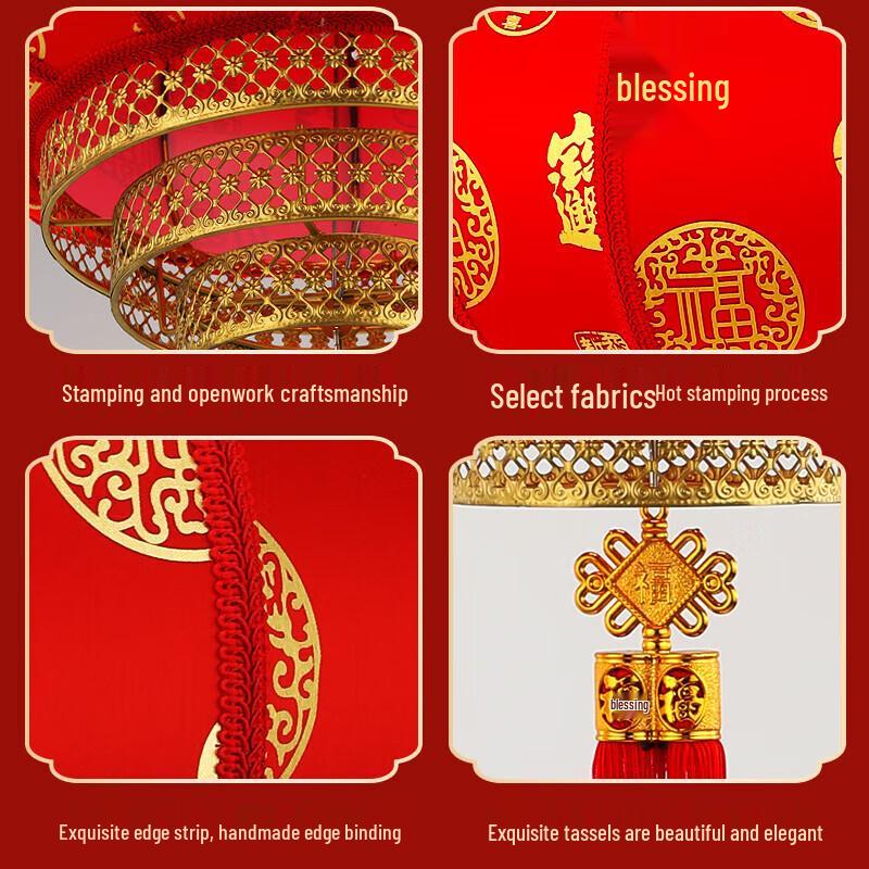 Waterproof Retro Rotating Chinese New Year Lantern