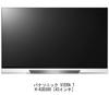 Media Cover Market Panasonic VIERA LCD TV Protection Panel Blue Light Cut Protective Film Compatible Product TH-43D300 43-inch 43-inch 43-inch