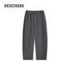 Skechers Women's Casual Knit Pants