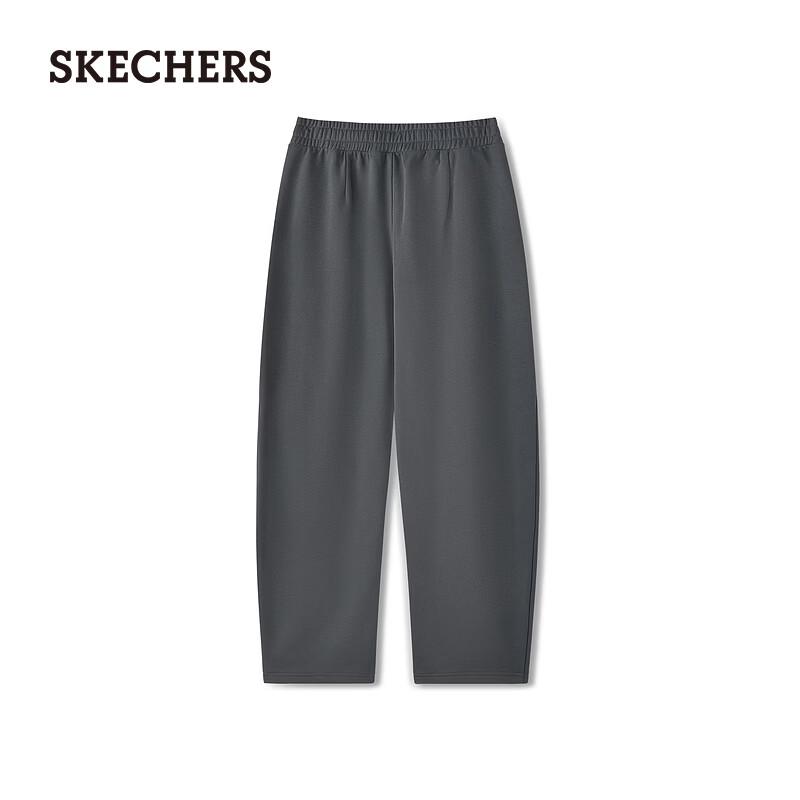 Skechers Women's Casual Knit Pants