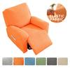 Chivas First Class Electric Lazy Elastic Sofa Cover Reclining Chair Single Beauty Cinema Sofa Cover