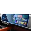 Mercedes-Benz E300L Screen Protector Film