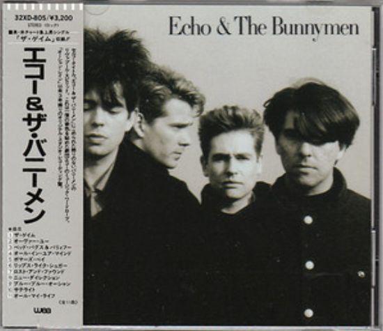 

CD ECHO & THE BUNNYMEN - Echo & The Bunnymen 32XD805 WEA 1987 Japan Rock Used