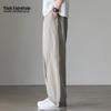 Mark Hua Fei Men's Ice Silk Casual Straight-Leg Pants