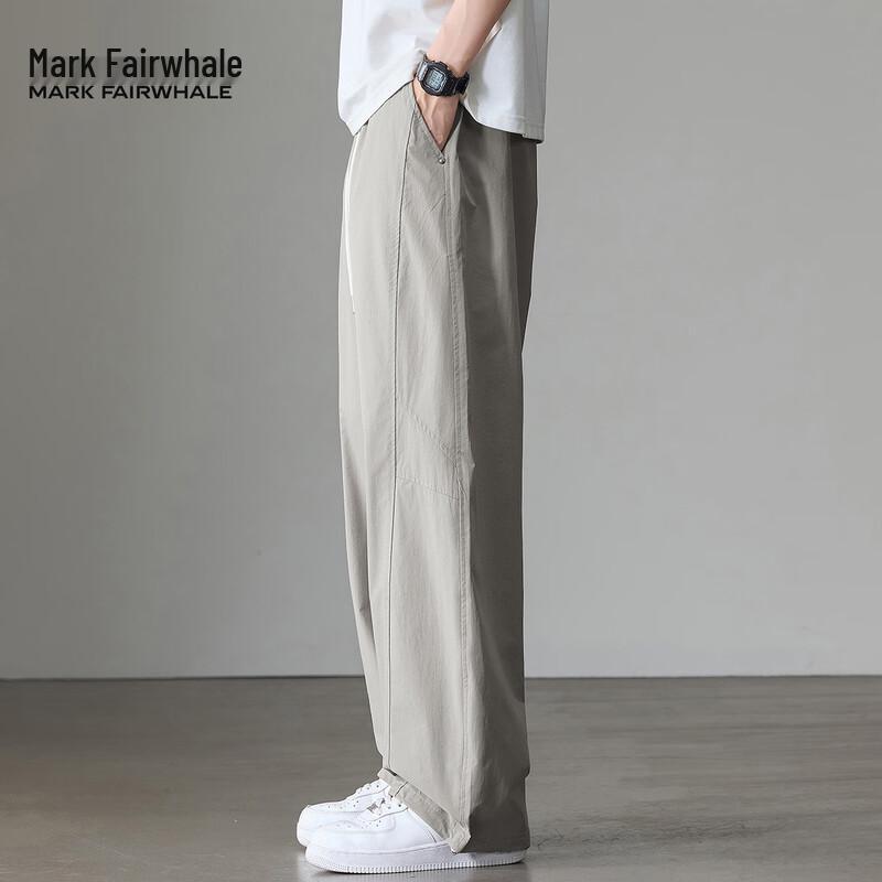 Mark Hua Fei Men's Ice Silk Casual Straight-Leg Pants