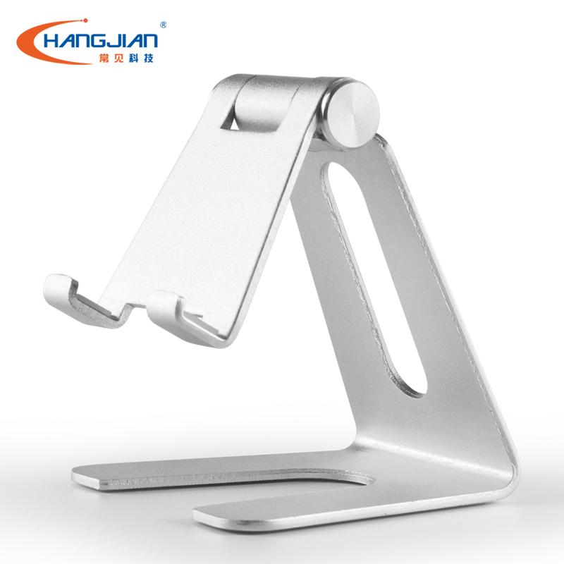 New Arrivals Foldable Cell Phone Accessories, Mobilephone Stand Holder,Portable Phone Mount серебряный