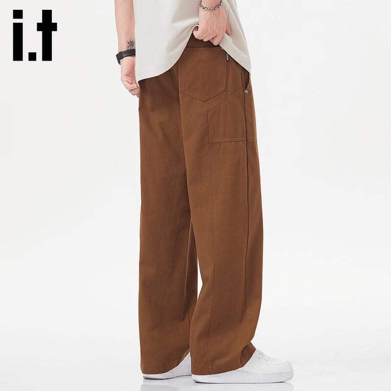 Izzue IT Men's High Street Drawstring Straight-Leg Casual Pants