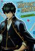 Gintama Compatible MOVIC 0824 Clear File: Sakata Gintoki