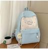 Schoolbag Cute College Style School Bag Female Korean ins Versatile Girl Heart Primary and Secondary School Students Grades 1-1 Lightweight Backpack