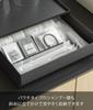 Yamazaki Amenity Drawer Storage with Tower Amenity Small Item Adjustable 10712 (Yamazaki Industries) Tray, Black, W27×D21×H7.2cm, Series, Case,