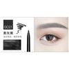 Gracebabi - 2 in 1 Eyebrow Pencil (#04-06)