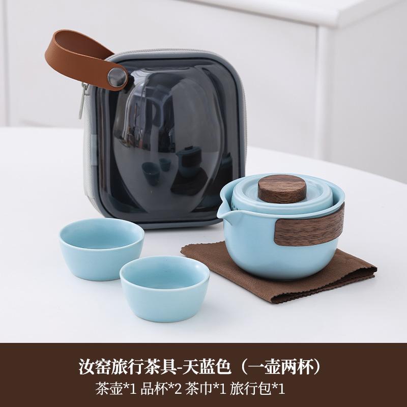 Ruyao portable travel tea set ceramics pot four cups of fast cups corporate festival set system