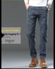 Men's Elastic Six-Pocket Straight-Leg Jeans: Comfortable, Versatile, Casual Wear for Spring and Summer