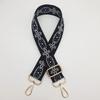 New Adjustable Single Shoulder Messenger Bag Wide Shoulder Strap Accessories Versatile Strap Bag Long Shoulder Strap Accessories