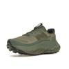 Tokyo Design Studio x New Balance Fresh Foam X More Trail v3 Hellolivgrün Herren Sneaker MTMORNGN