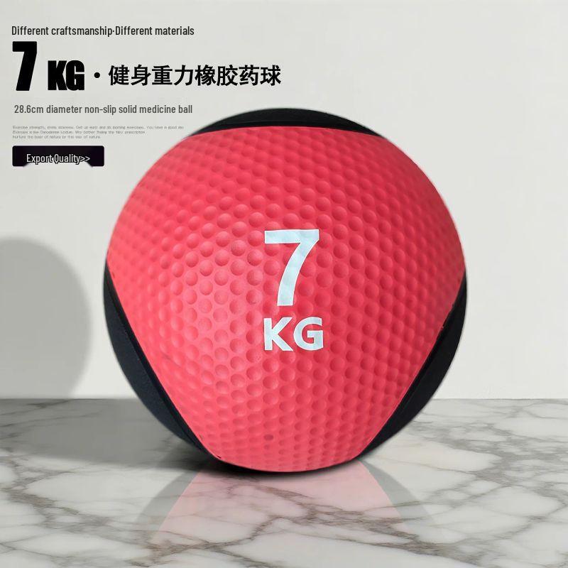 Fitness Medicine Ball