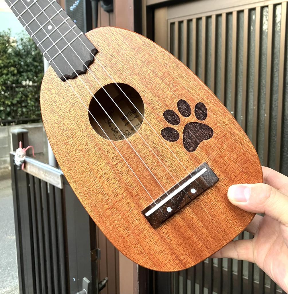 MIYINGE Soprano All Solid Cat Design Case 4 Hawaiian Suitable for Advanced Players Ukulele, Mahogany, (MU-15), Included, Strings, Instrument,