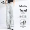 Women's 2026 Summer Quick-Dry Outdoor Wide-Leg Cargo Pants