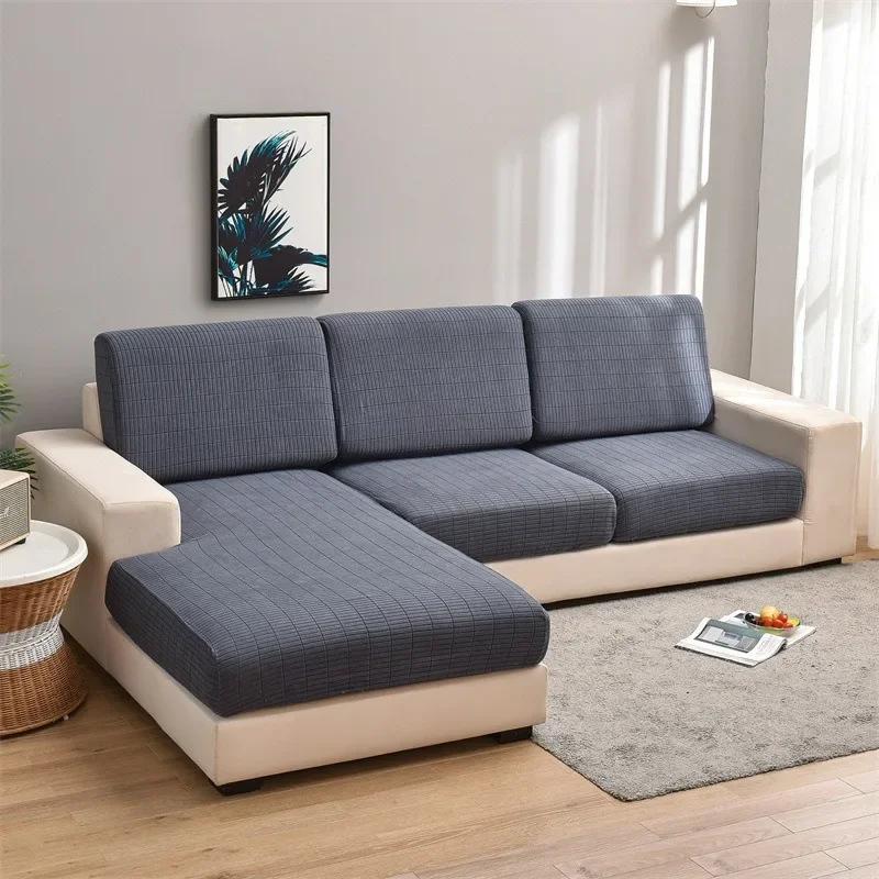 Jacquard Sofa Seat Cushion Cover Stretch Washable Removable Slipcover Sofa Cover Sofa Slipcovers Furniture Protector L-Shaped