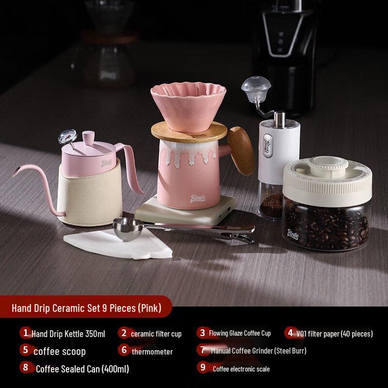 Qī Wēi Ceramic Pour-Over Coffee Set