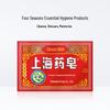 Shanghai Medicated Transparentseife 8er-Pack