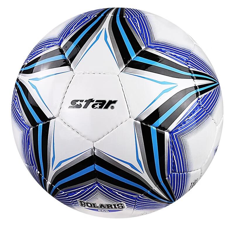 

Senda SB4124C Youth Hand-Stitched Size 4 Football