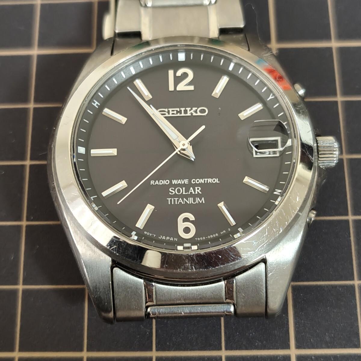 SEIKO Titanium Solar Black Wristwatch Watch