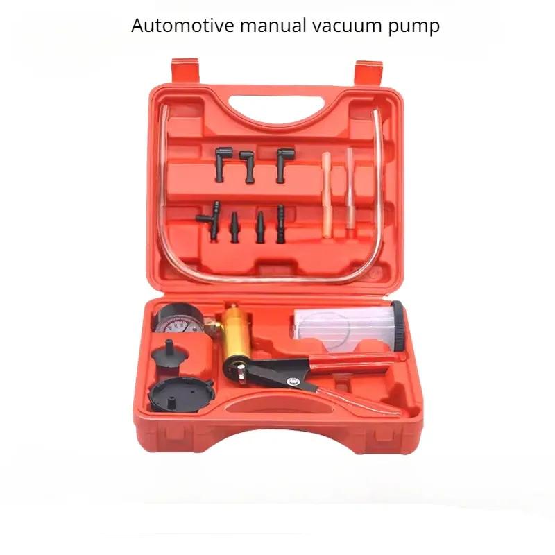 Manual Air Pump Vacuum Pump Automotive Suction Gun Dual-purpose Brake Oil Pump Vacuum Suction Gun