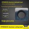 45° Internal/External Disposable Chamfering Tool: B45 Inner Hole SC12/SPMW090304
