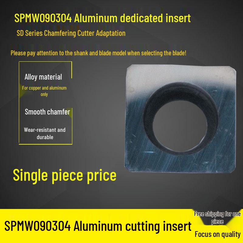 45° Internal/External Disposable Chamfering Tool: B45 Inner Hole SC12/SPMW090304