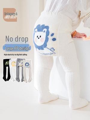 Nahtlose Baumwoll-Babystrumpfhose & Body für Mädchen