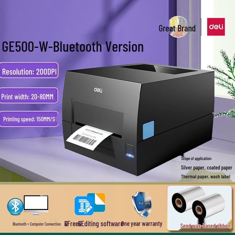 Deli DL-888T Thermal Transfer Printer: 108mm Shipping Label & Barcode Machine for Logistics