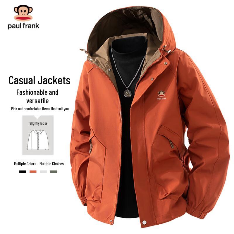 paul frank Men's Hooded Windbreaker Jacket