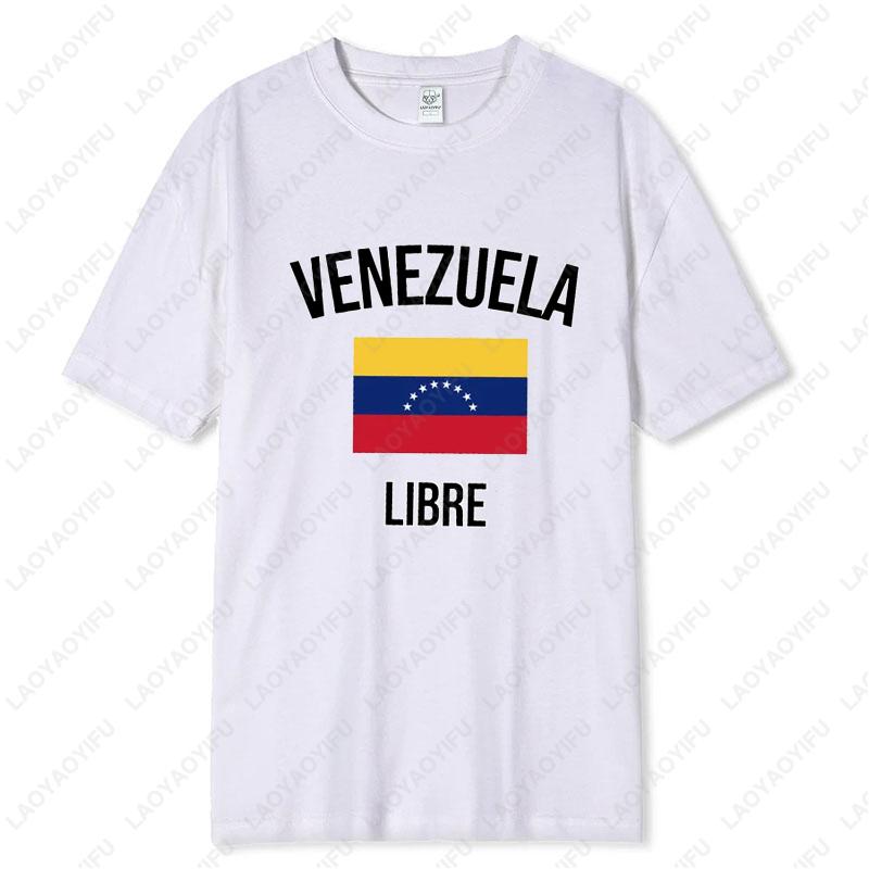 Venezuela Final Libre Trendy 2026 Unisex Cotton Tshirt Peace Sovereignty Creative Trend Casual Style Oneck Printed Women Tee