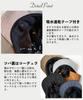 [NAKOTA] BALL HIKE CAP, Ball Hike Cap, 604 Cloth, Cap, Hat, Short Brim, Lightweight, Water Repellent, Lightweight, Large Size, Outdoor, Casual,