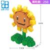Plants Vs Zombies Blocks Small Cartoon Mini Building Block Peashooter Sunflower Chomper Assemble Action Model Doll Toy For Kids