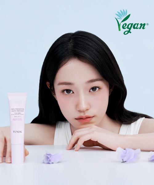 Yunjac База-праймер для сияния кожи Perfecting Glow 30 мл FREE