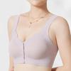 Antibacterial Women's Bra for Middle-aged and Elderly Women Open-front Wire-free Padded Vest Style Plus Size Seamless Underwear