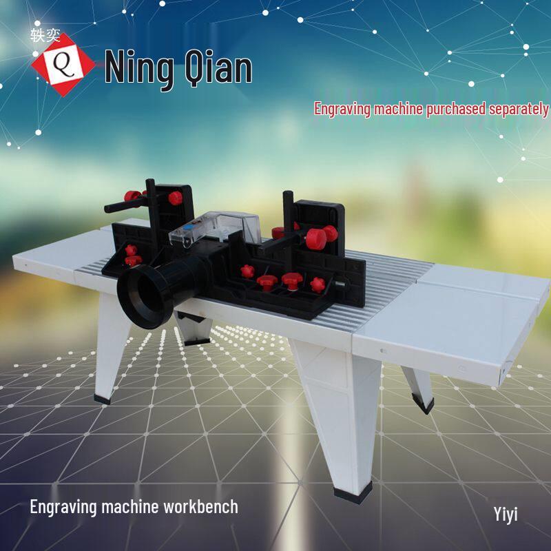 Ning Qian Multi-Function Engraving & Milling Machine - Inverted Tabletop Bakelite & Woodworking Rotary Tool